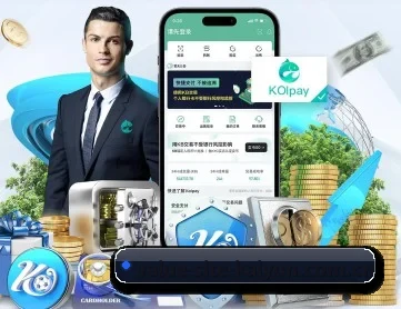 开云 APP 深度功能（kaiyun）
